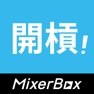 Get MB Social by MixerBox for iOS, iPhone, iPad Aso Report