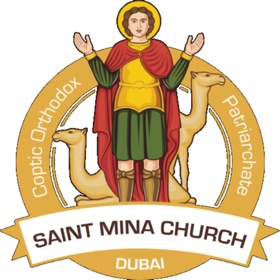 螢幕擷取畫面 (5) St. Mina Dubai