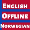 Norwegian Dictionary: Dict Box icon
