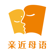 亲近母语-中文分级阅读母语教育平台