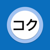 Tachimanga - 继超 吴