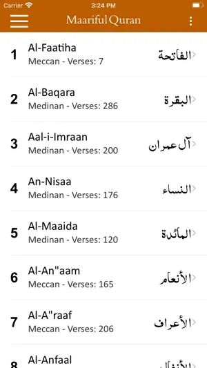 Marriful Quran in English screenshot 2