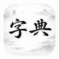 國語辭典簡編本