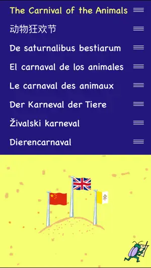 The Carnival of the Animals screenshot 1
