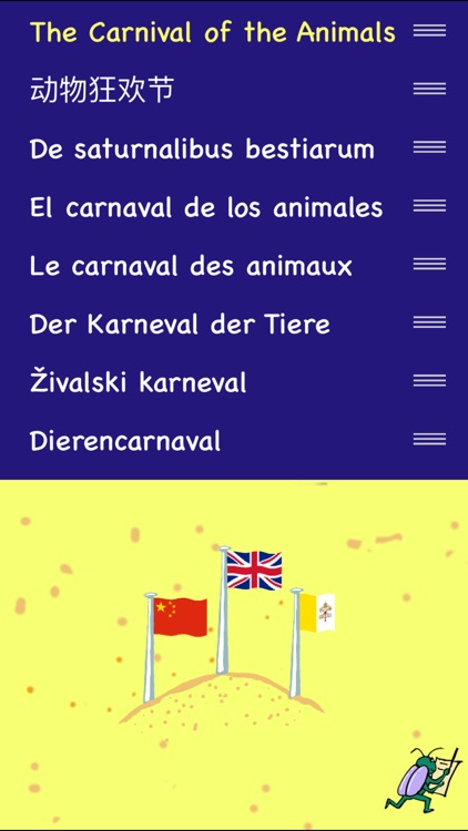The Carnival of the Animals