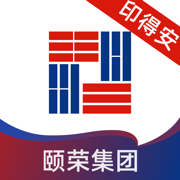颐荣集团智慧印章