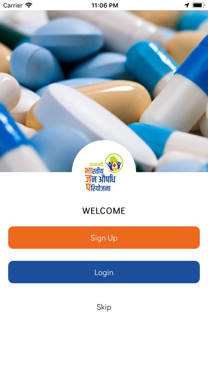 Jan Aushadhi Sugam (PMBI)