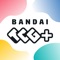 A must-have app for BANDAI card game users