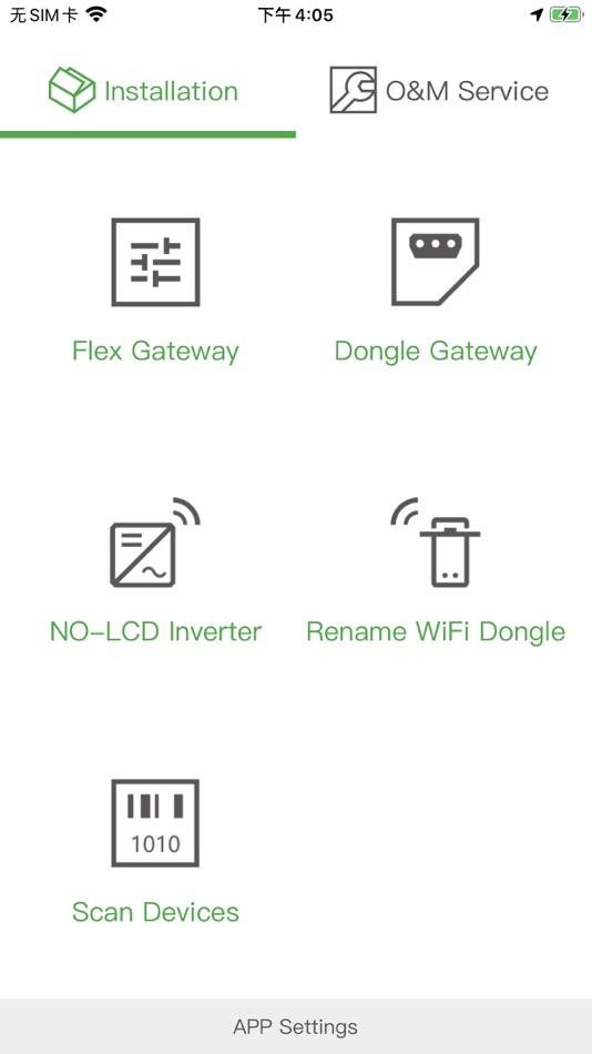 #1. HES Connect (iOS) بواسطة: Shanghai Zen Infor Technology Co., Ltd.