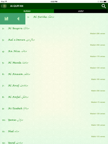 Read Qur'an for Peace iPad screenshot
