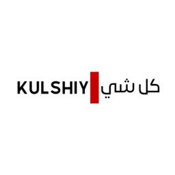 Kulshiy