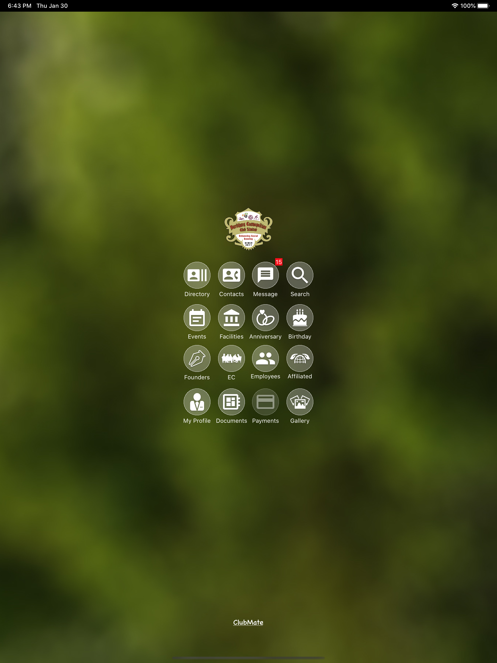 BCCL screenshot 7