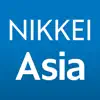 Nikkei Asia delete, cancel