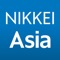 Nikkei Asia