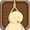 Hangman is a popular word guessing game