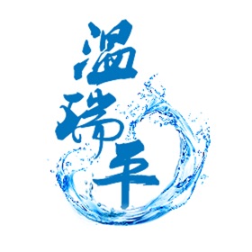스크린샷 (3) 温瑞平水系工程标准化管理平台