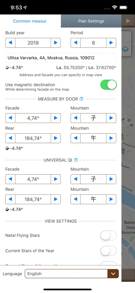 Feng Shui Guide Mingli
