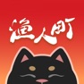 Get 漁人町星光市集 for iOS, iPhone, iPad Aso Report