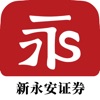 新永安證券寶 icon