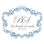 La beauté et santé
