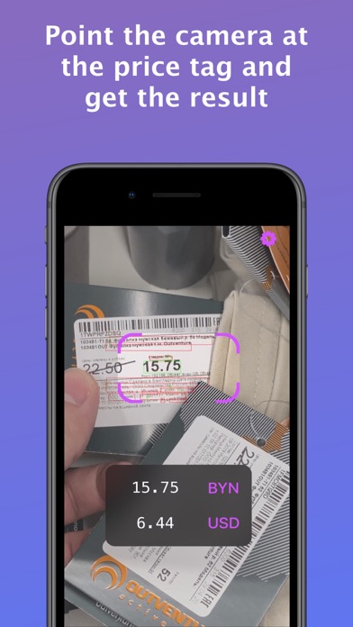 Screenshot #1 pour Currency converter, live rates