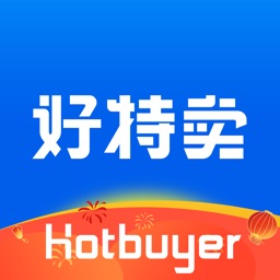 HotBuyer