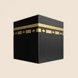 Adan NZ - App Icon