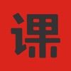 上课吧(教务管理系统) icon