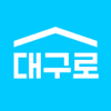 대구로-대구형 배달앱 "주문은 대구로 배달은 댁으로" icon