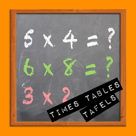 螢幕擷取畫面 (5) Times Tables Trainer BrainGame