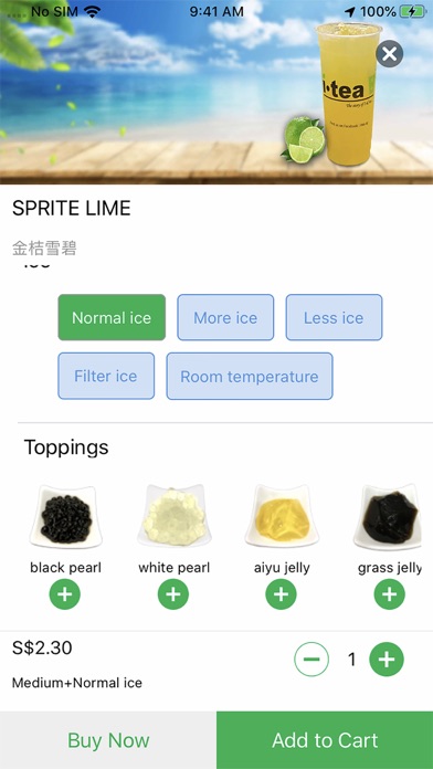 Screenshot 4 of itea App