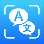 Translate Now - Photo App Contact