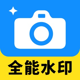 全能编辑水印相机-参数可修改