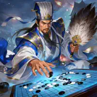 三国弈局