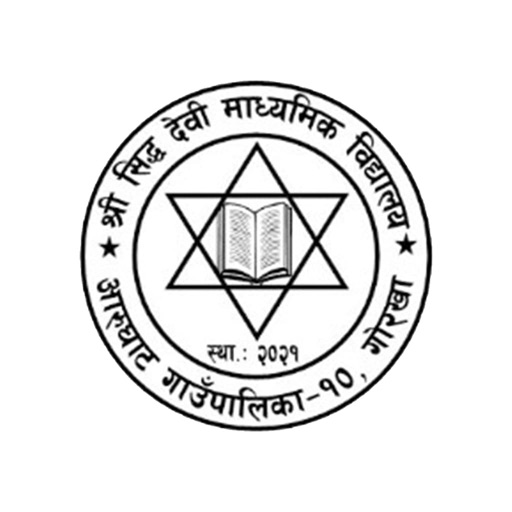 Shree Siddha Devi Sec School