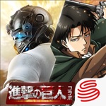 Knives Out