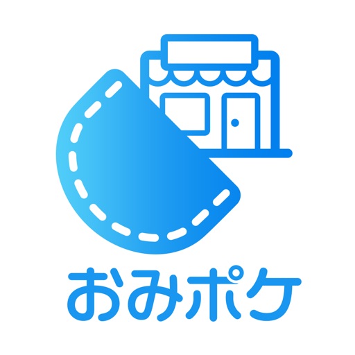 おみせポケット icon