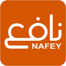 NAFEY - Deals & Coupons