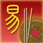 Download Yi Jing app