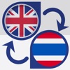 Thai Translator Offline icon