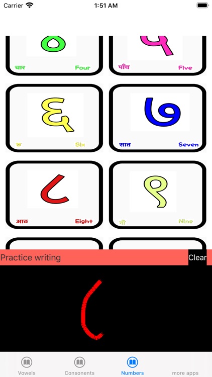 Learn Nepali screenshot-6