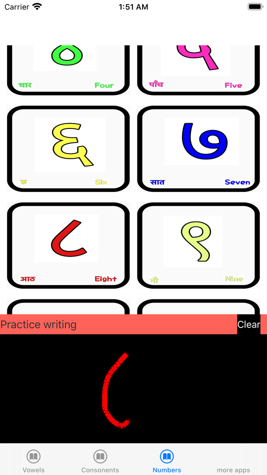 #7. Learn Nepali (iOS) 由: Bikash Thapaliya