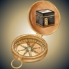 Kıble Bul - islamic hub icon