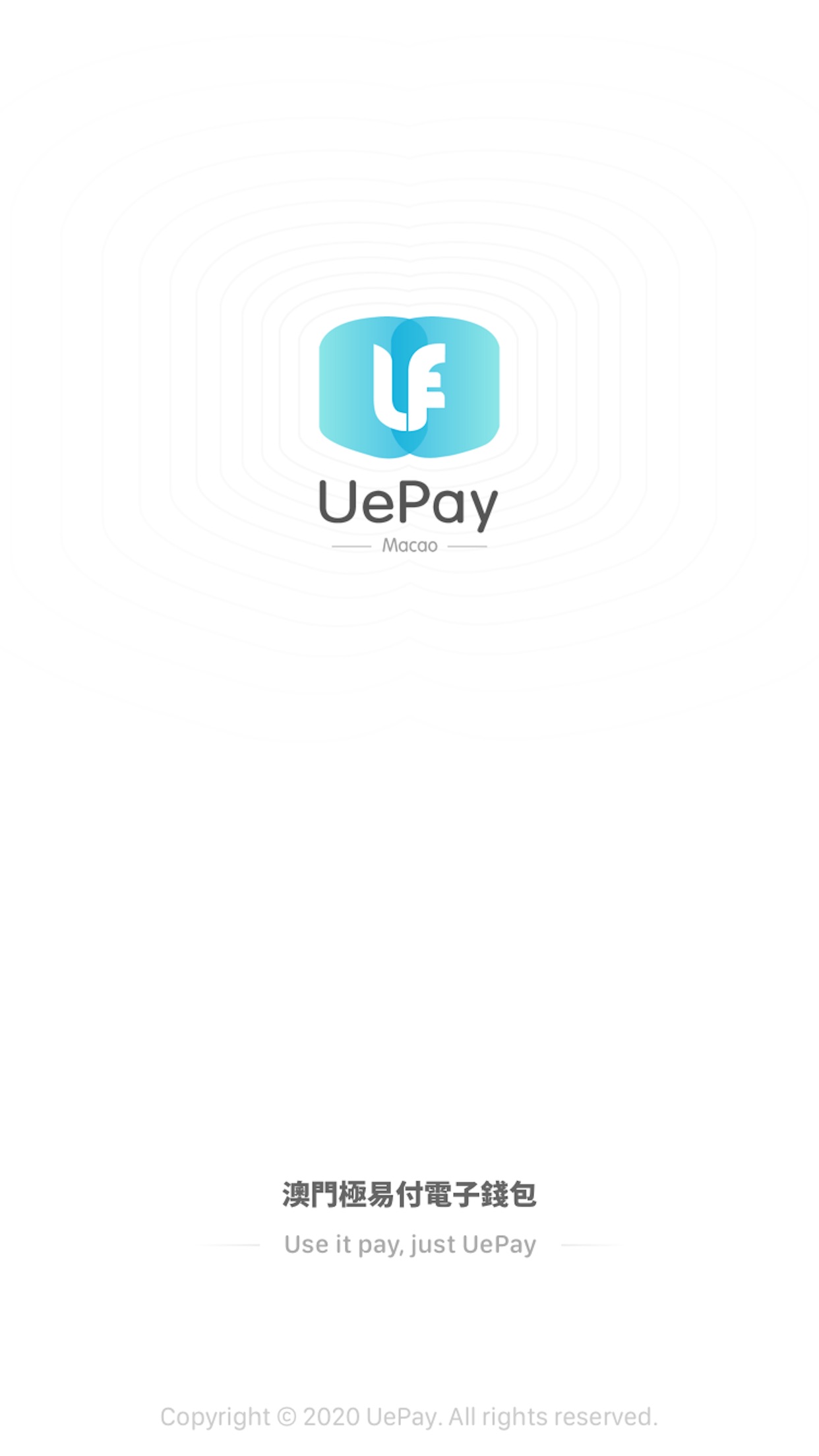 Screenshot 1 of UePay