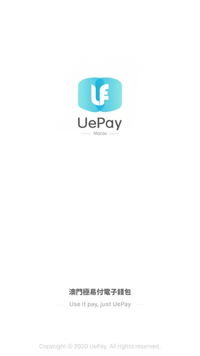 UePay App Store screenshot 1