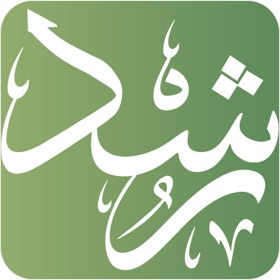 螢幕擷取畫面 (4) رشـد