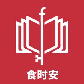 스크린샷 (7) 食时安