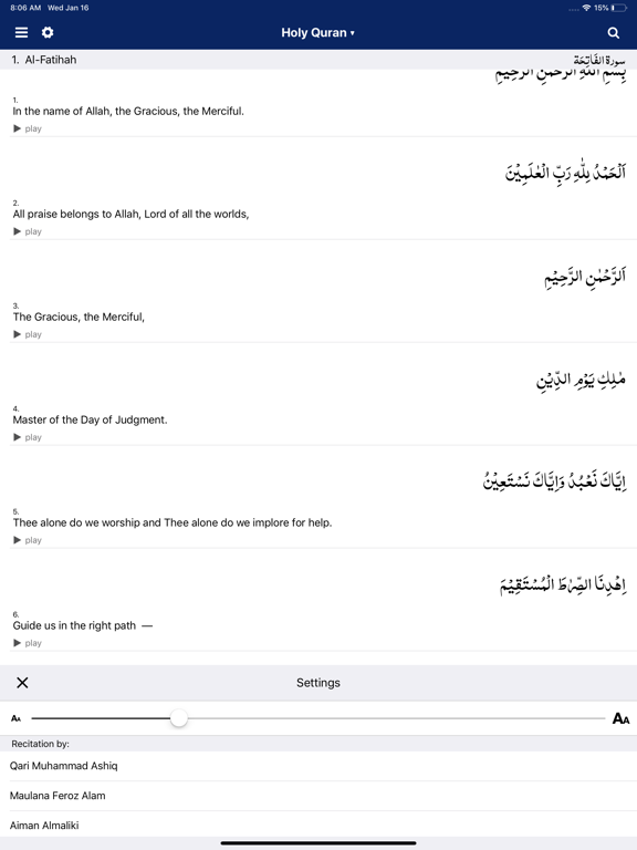Screenshot #6 pour The Holy Quran  القرآن الکریم