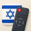 Remote For Yes, Hot, Cellcom icon