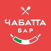 Chiabatta Luga